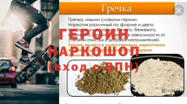 mdma Верхнеуральск